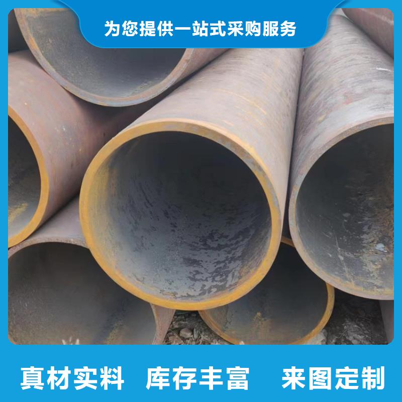 【无缝钢管】20G高压锅炉管厂家实力大专业完善售后