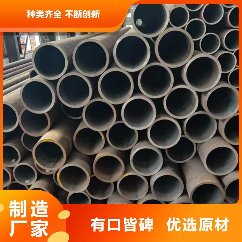 无缝钢管_【冷拔无缝钢管】海量货源工程施工案例