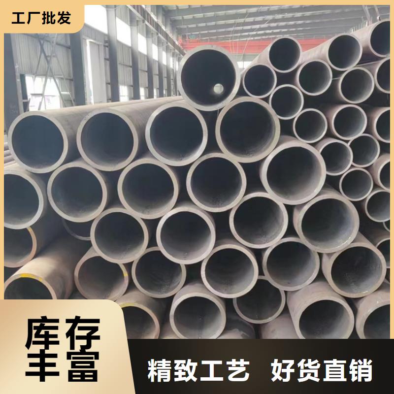 无缝钢管高压锅炉管细节决定品质使用寿命长久