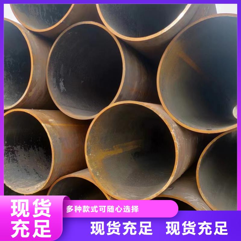 无缝钢管12cr1movg无缝钢管厂家直销值得选择本地品牌