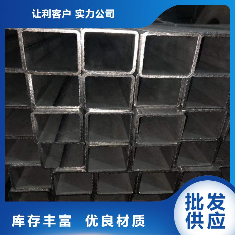 方管_15crmo合金钢管厂家定制厂家销售