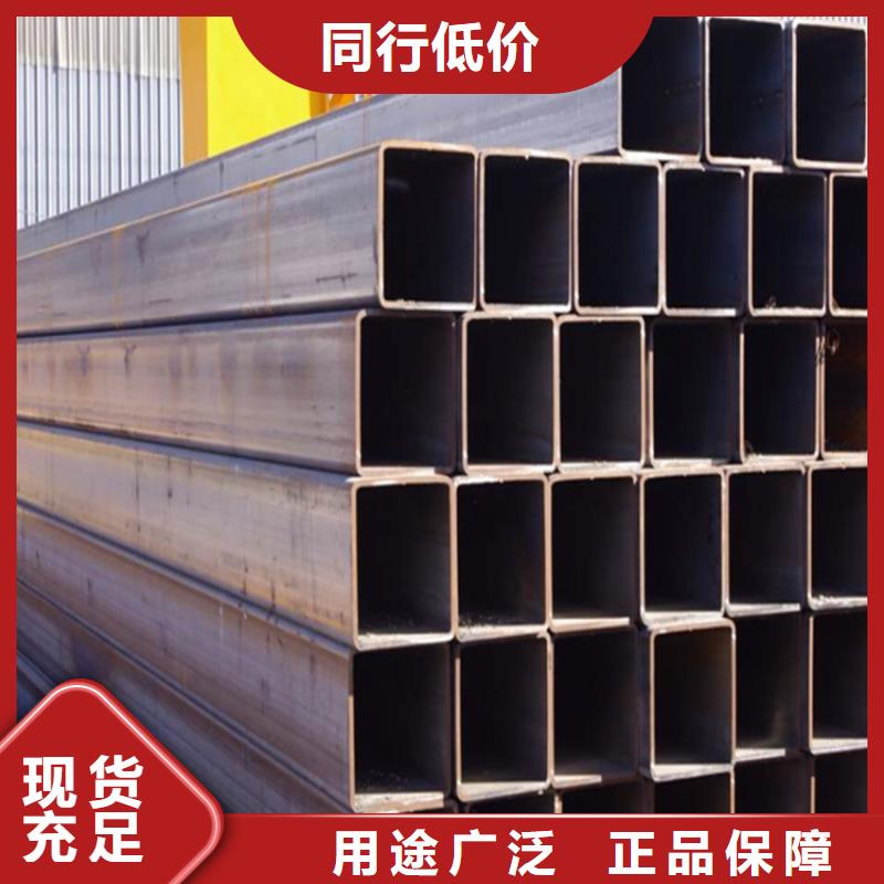 方管_【20MnVB无缝钢管】批发商的简单介绍
