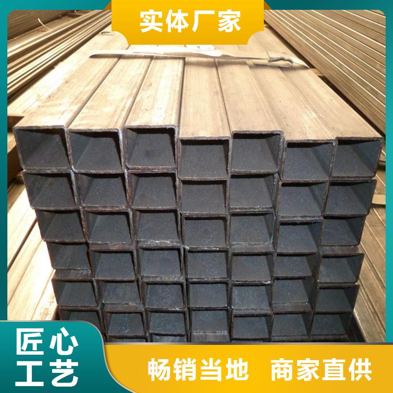 方管_薄壁无缝钢管服务始终如一买的放心