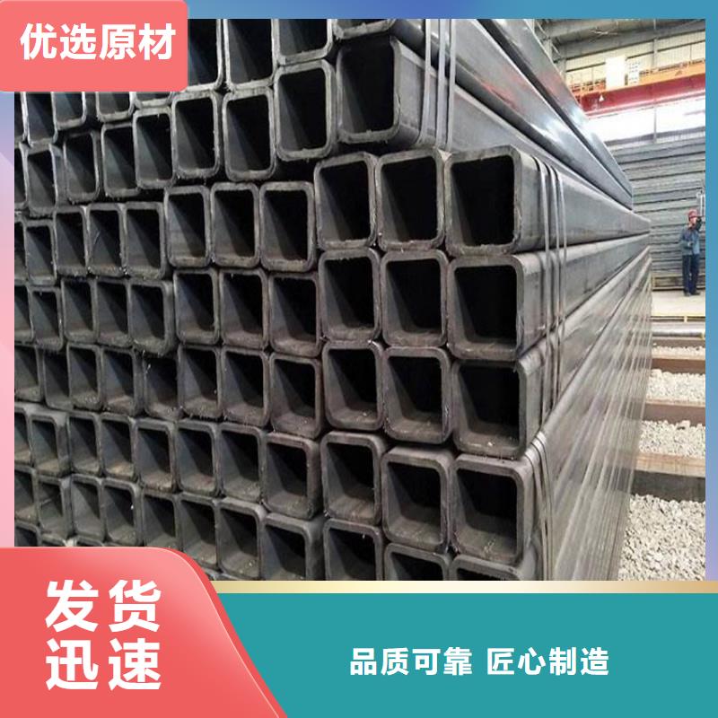 方管不锈钢无缝管用好材做好产品精致工艺