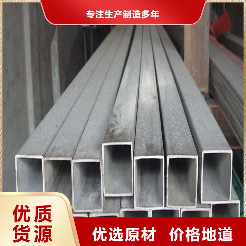 方管Q355E无缝钢管专注质量支持定制加工