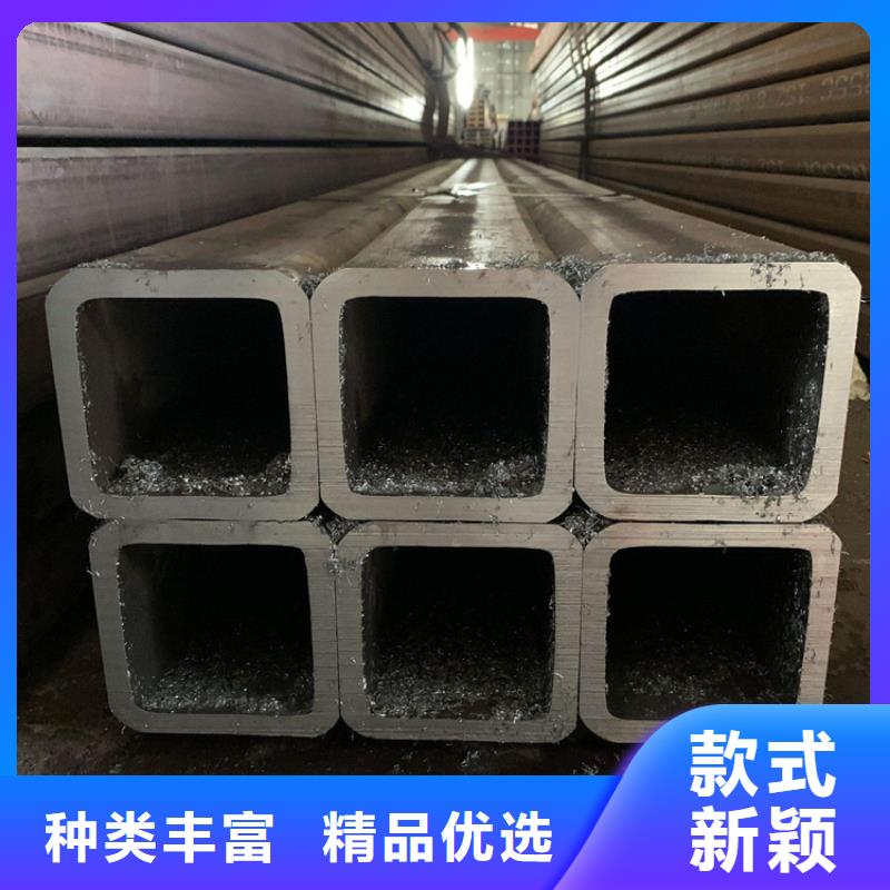 方管无缝管经验丰富质量放心匠心品质