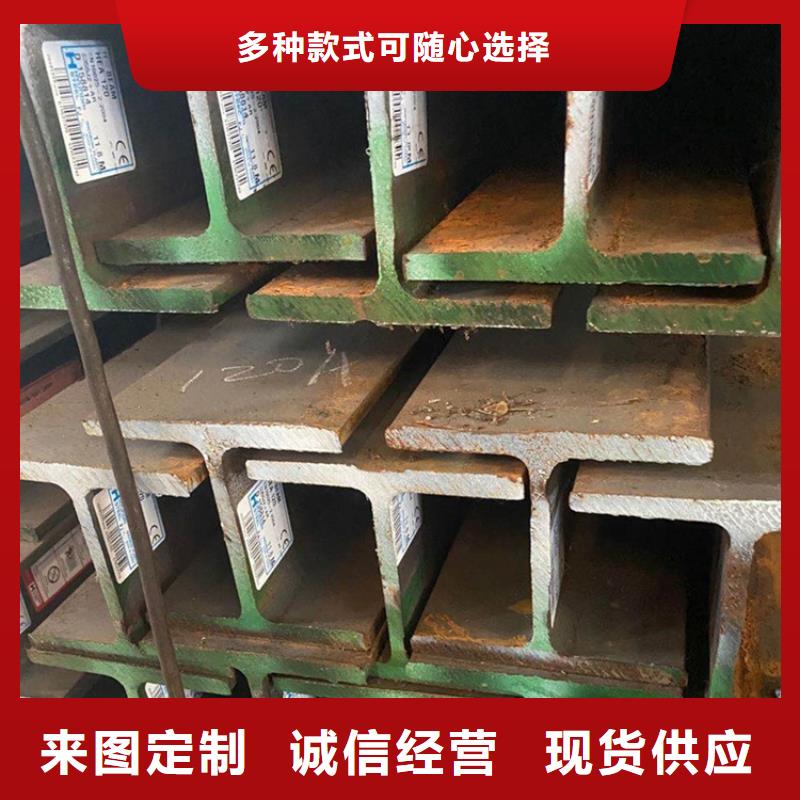 型材42CrMo无缝钢管匠心打造用心细节