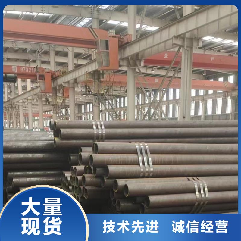 无缝钢管热轧无缝钢管客户好评专业生产品质保证