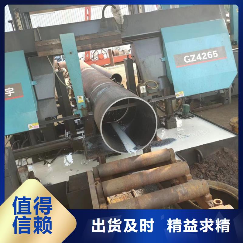 无缝钢管Q355E无缝钢管核心技术海量现货直销