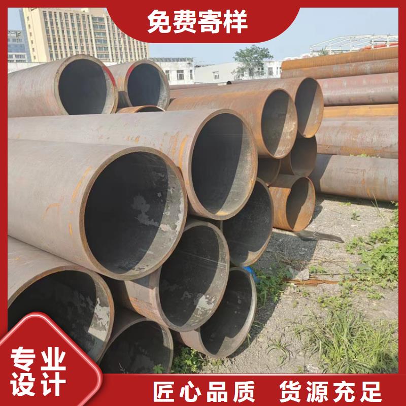 无缝钢管GB3087无缝管根据要求定制现货充足
