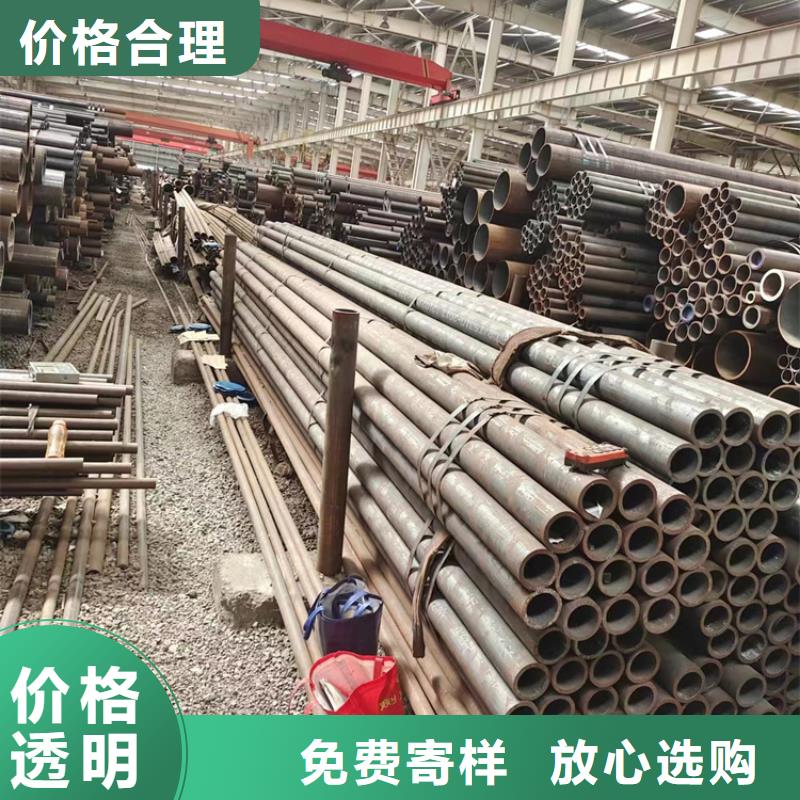 无缝钢管16Mn精密管买的是放心匠心品质