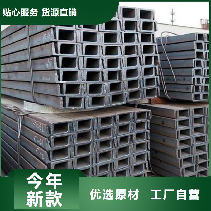 型材,无缝方管敢与同行比价格一站式供应