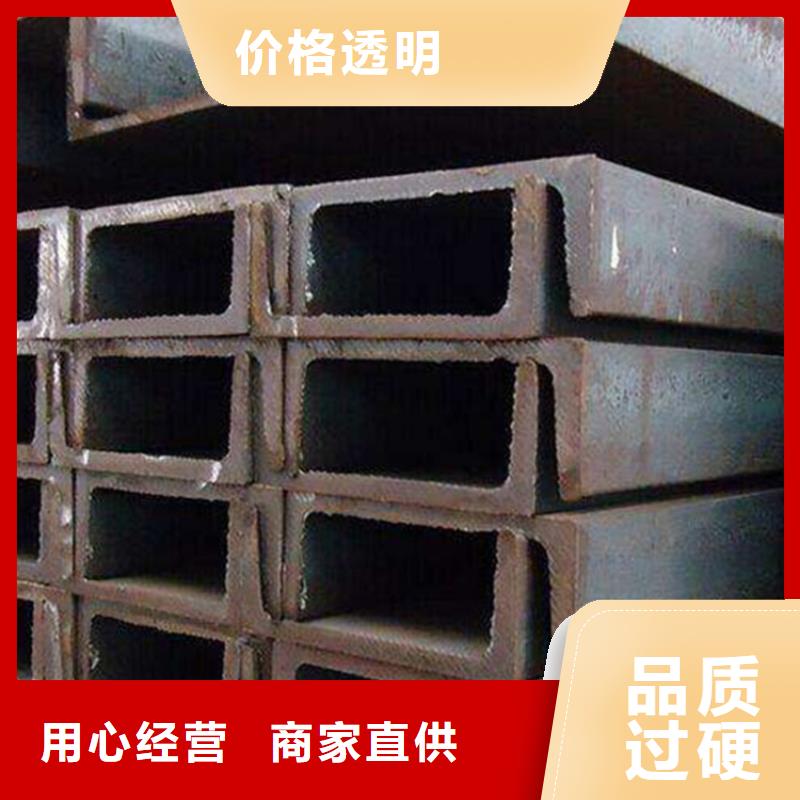 型材20#无缝管专注质量优选厂商