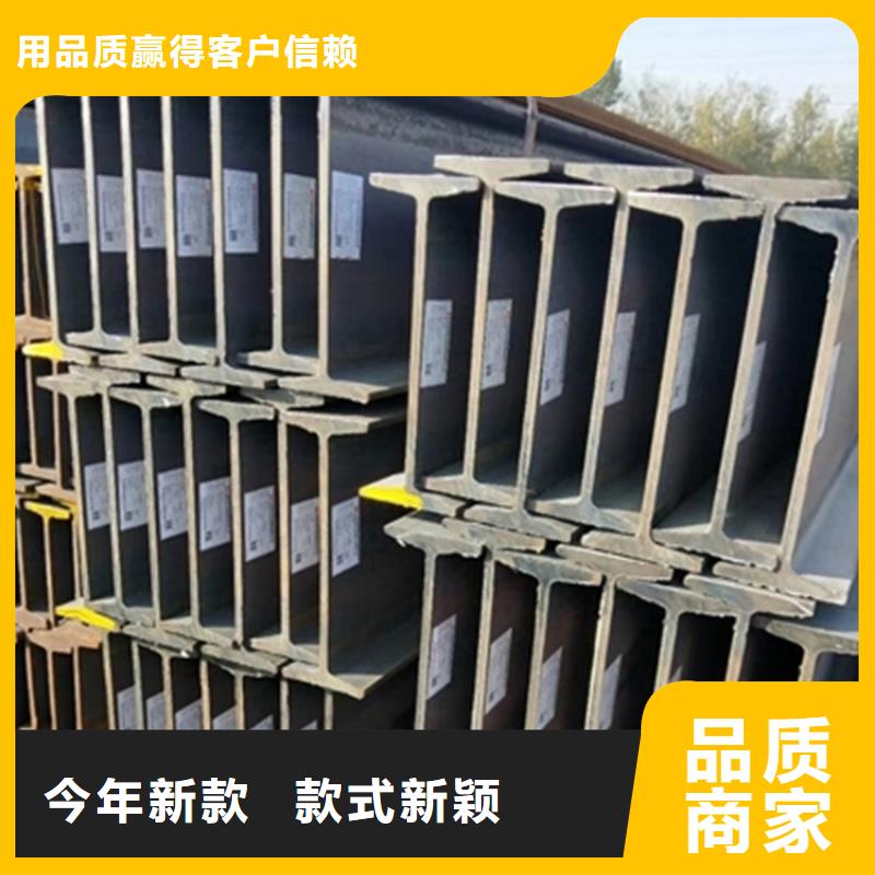 【型材_10#无缝钢管产地货源】厂家直营