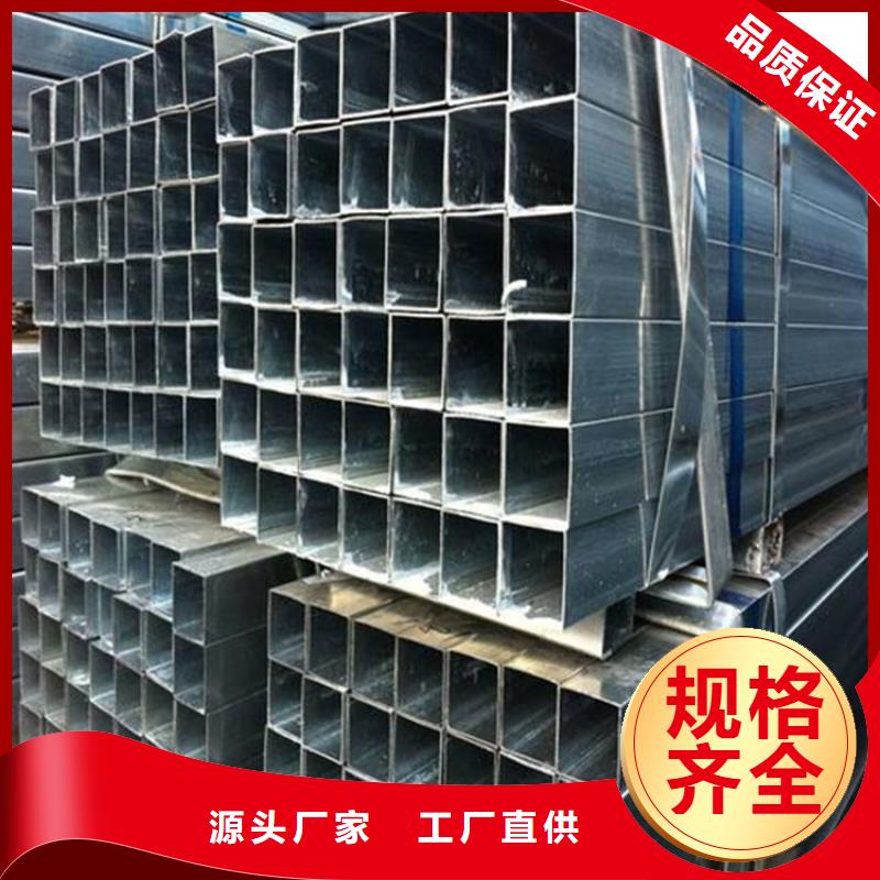 【方管热轧无缝钢管质量牢靠】工艺层层把关