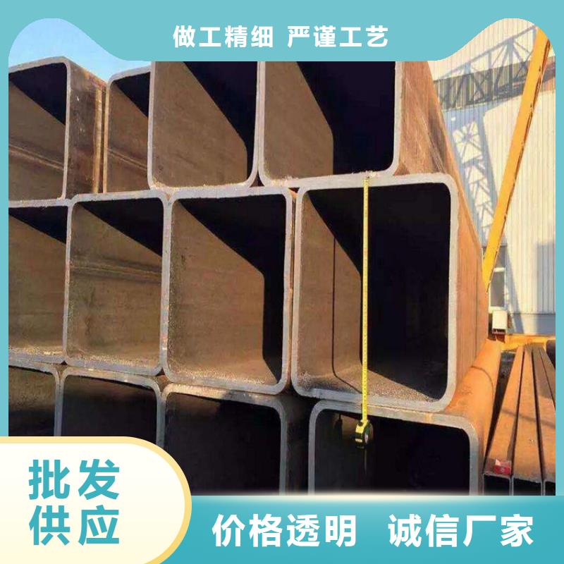 方管【合金无缝钢管】客户满意度高量大从优