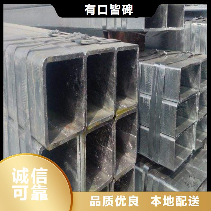 方管合金无缝钢管品质服务实力见证