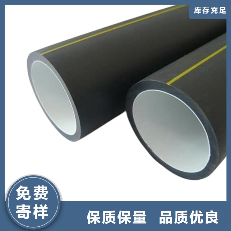 PE硅芯管PE打孔管厂家直销售后完善产品优良