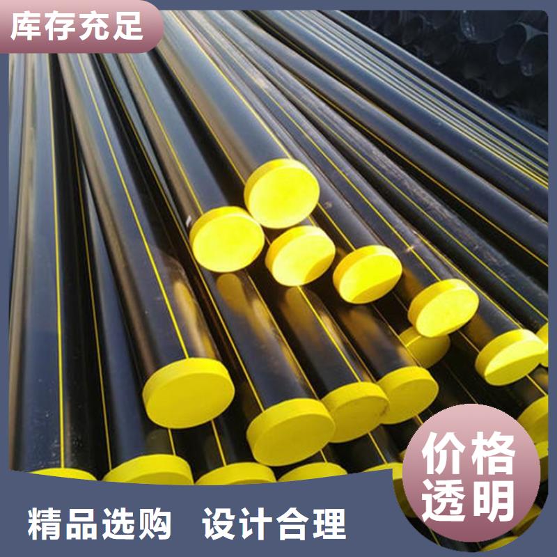PE燃气管_MPP电力管交货准时同城厂家