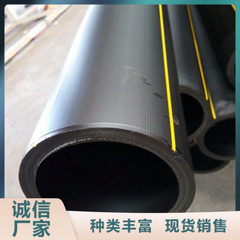 PE燃气管PE硅芯管质保一年同城供应商