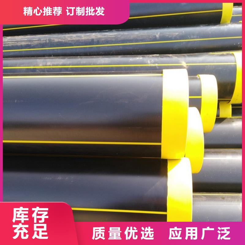 PE燃气管PE钢丝网骨架复合管现货齐全售后无忧买的是放心