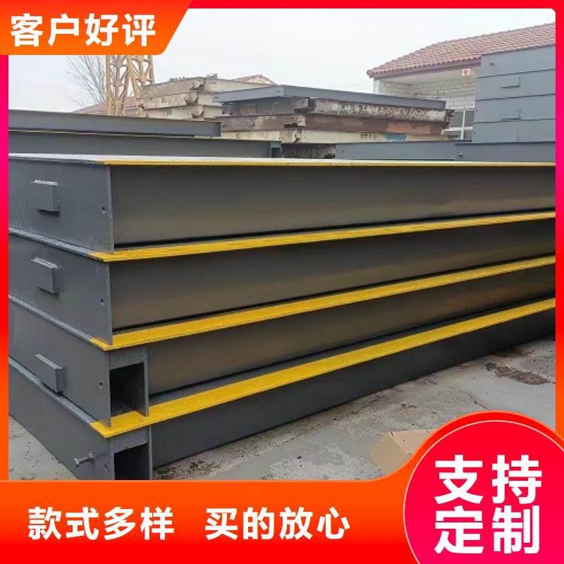 【地磅】称重系统海量货源当地制造商