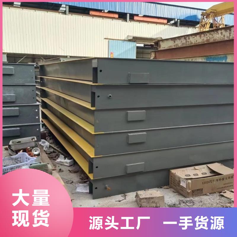 地磅严谨工艺规格型号全