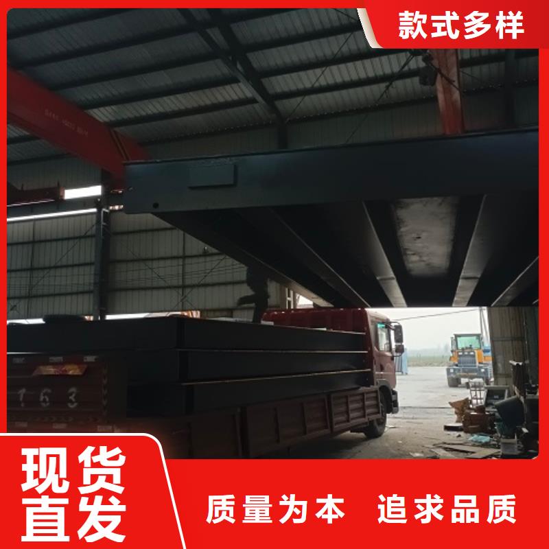 地磅【工地洗车机】匠心工艺符合标准