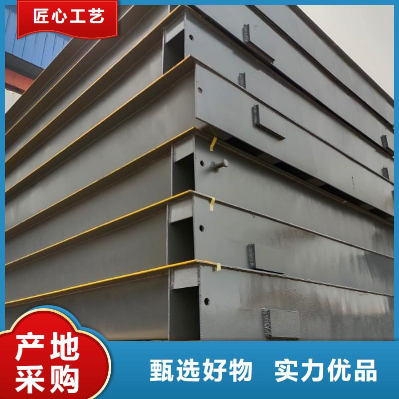 【地磅,电子磅免费获取报价】快速物流发货
