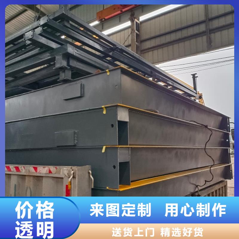 地磅箱式AMIB传感器供货及时当地品牌