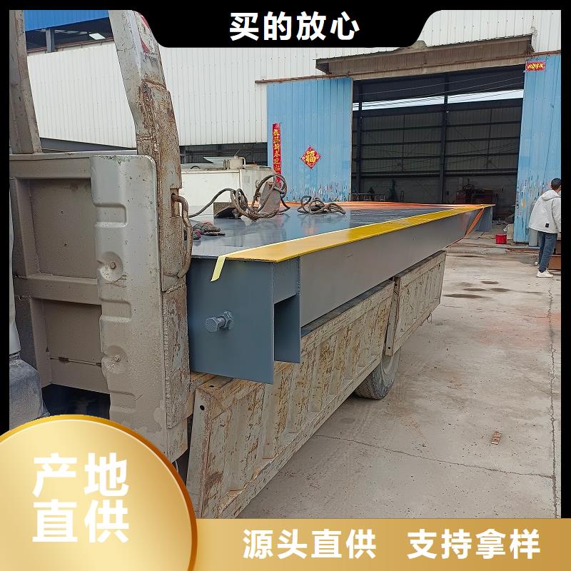 地磅重型衡器品质好才是硬道理应用领域