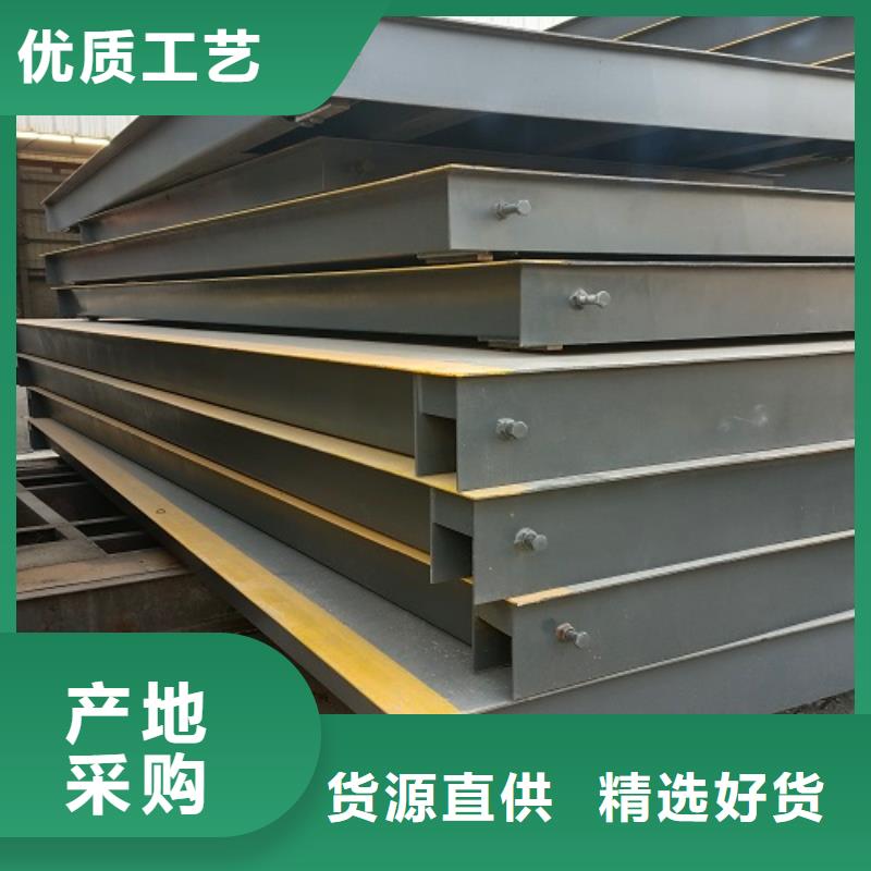 【电子地磅】传感器做工细致同城货源