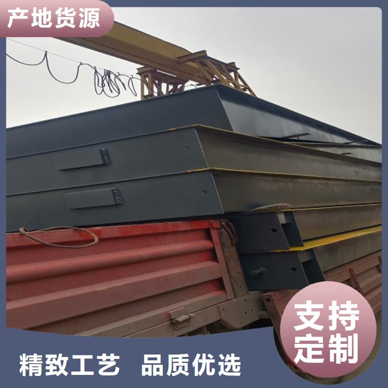 电子地磅汽车衡精选货源采购无忧