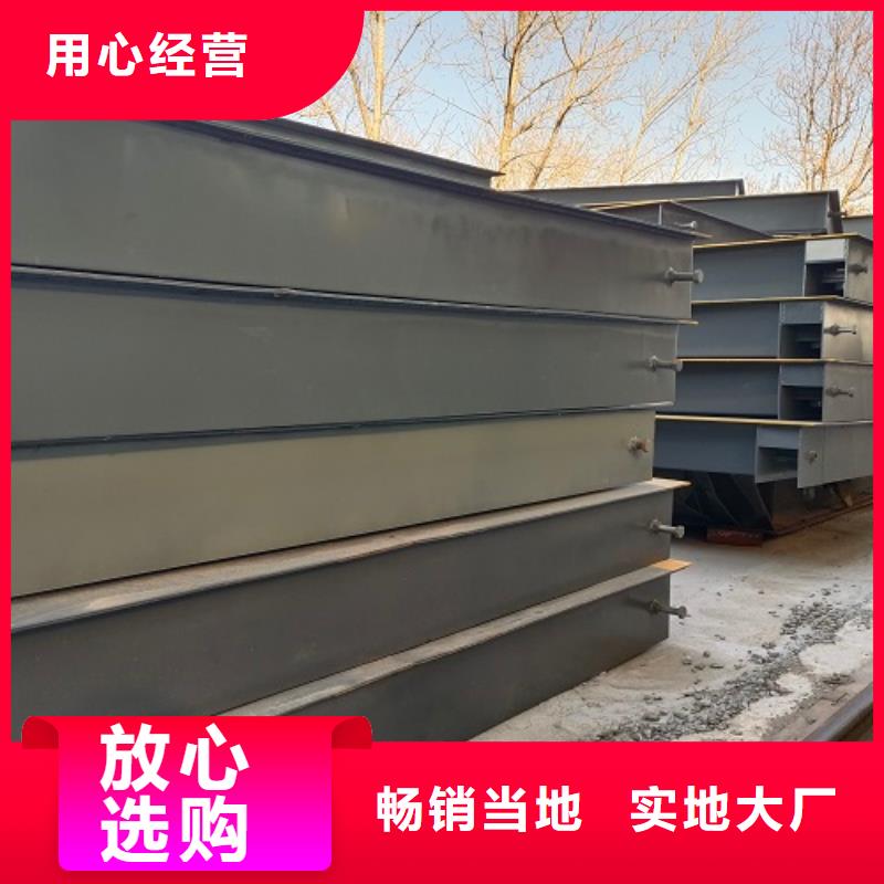 电子地磅吊钩秤仪表一站式采购商家多家仓库发货