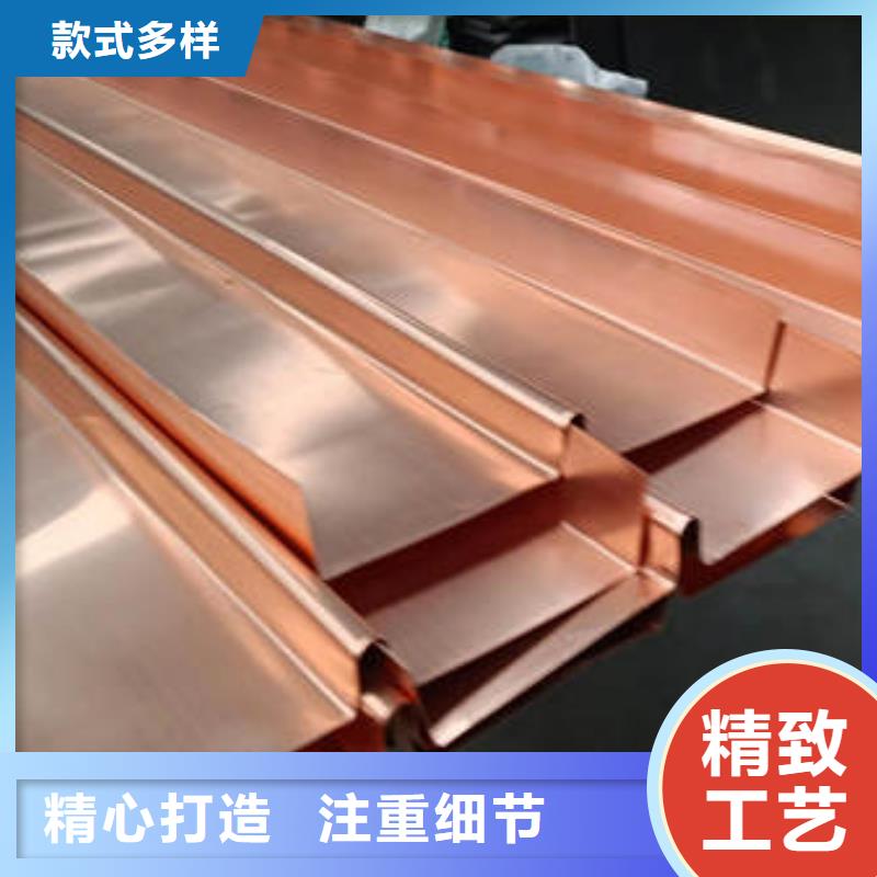 止水铜片_【聚丙烯纤维】技术先进买的是放心