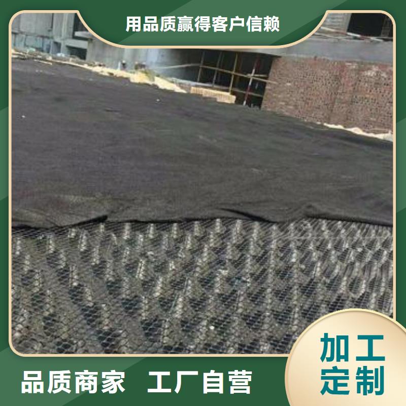 排水板塑料盲沟管现货批发品质好才是硬道理