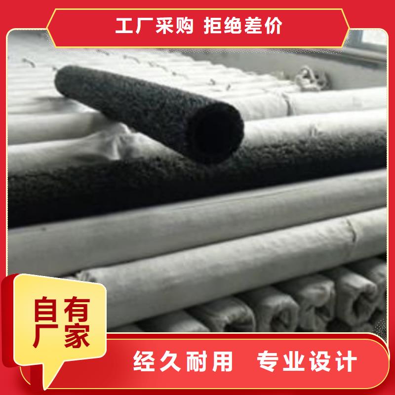 塑料盲沟疏水板好品质售后无忧本地厂家
