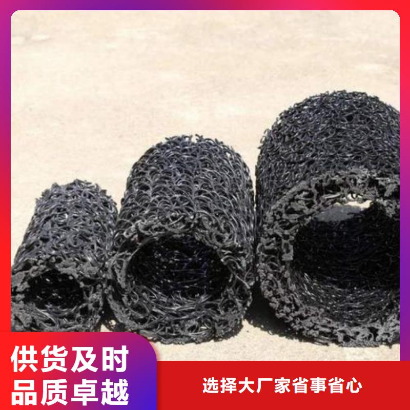 塑料盲沟_植草格工厂价格信誉有保证
