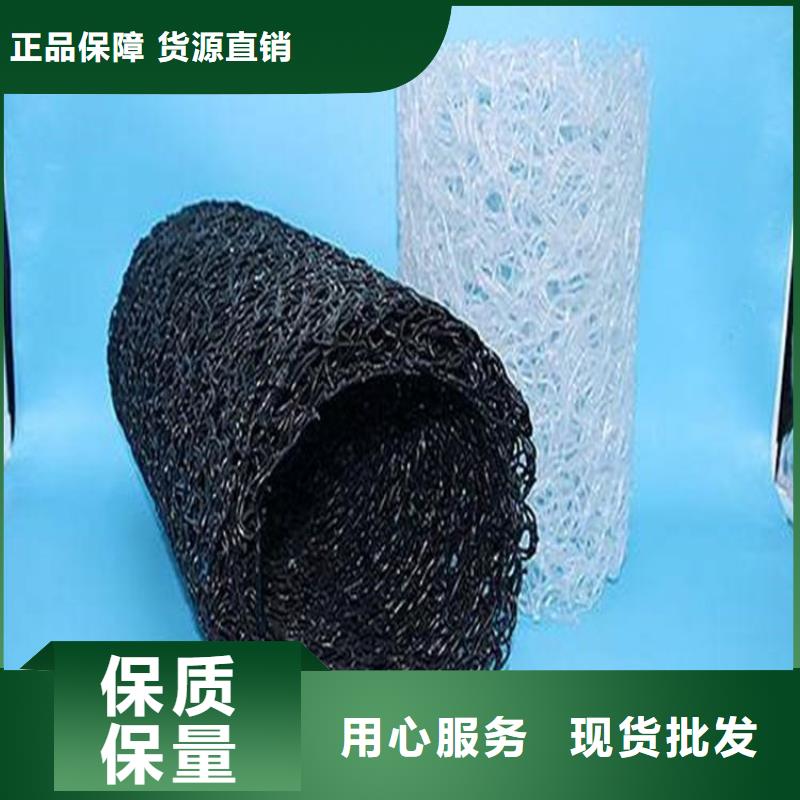 塑料盲沟植草格用心服务当地品牌