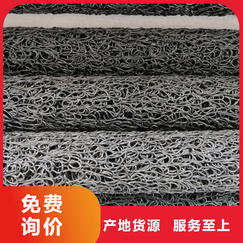 【塑料盲沟】植草格质量层层把关同城厂家