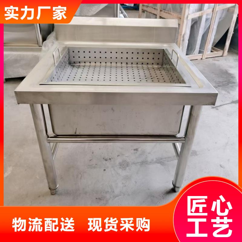 不锈钢水池不锈钢工作台实力商家老品牌厂家