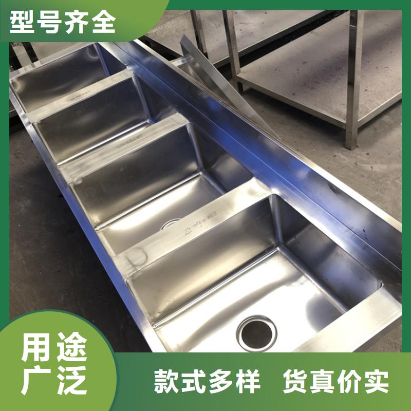 不锈钢水池不锈钢商用厨具放心购品质优选