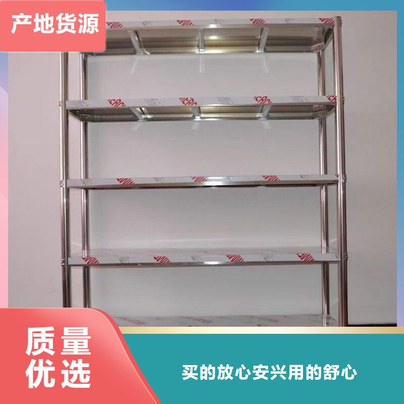 【不锈钢货架不锈钢地沟盖板品质服务】同城品牌