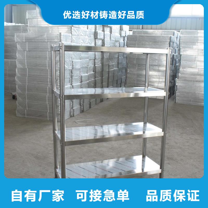不锈钢货架,不锈钢地沟盖板一站式服务优质货源