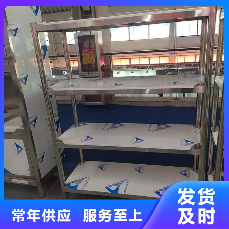 不锈钢货架【不锈钢沟槽】放心选购欢迎来电询价