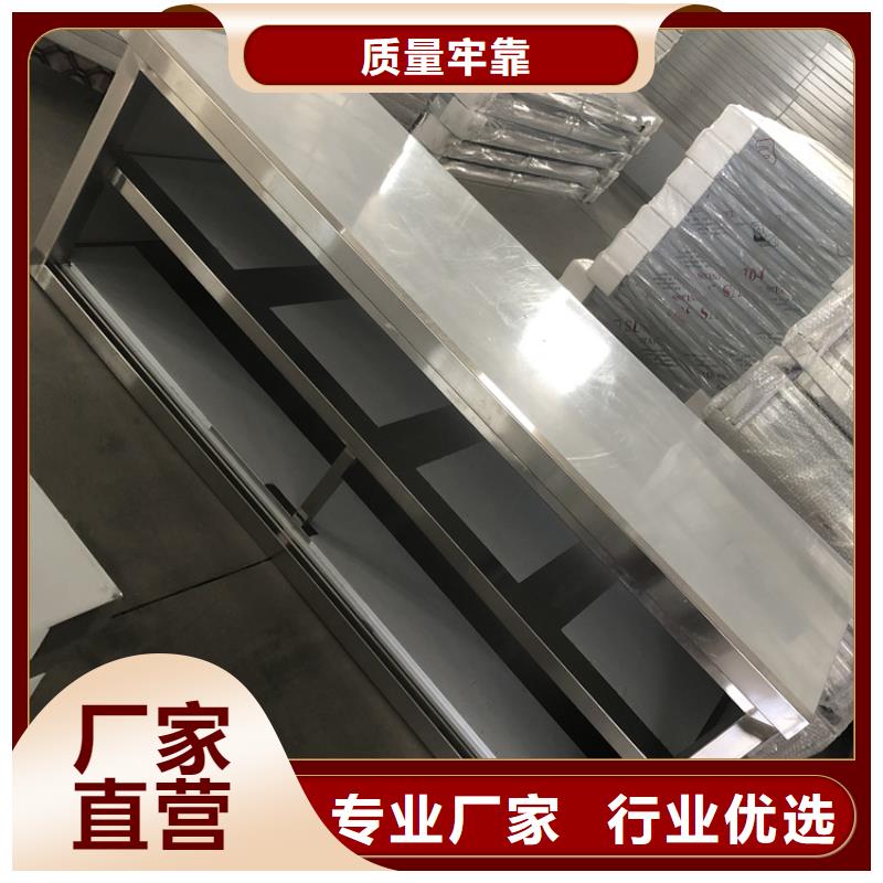 不锈钢工作台,不锈钢水池匠心打造品质做服务