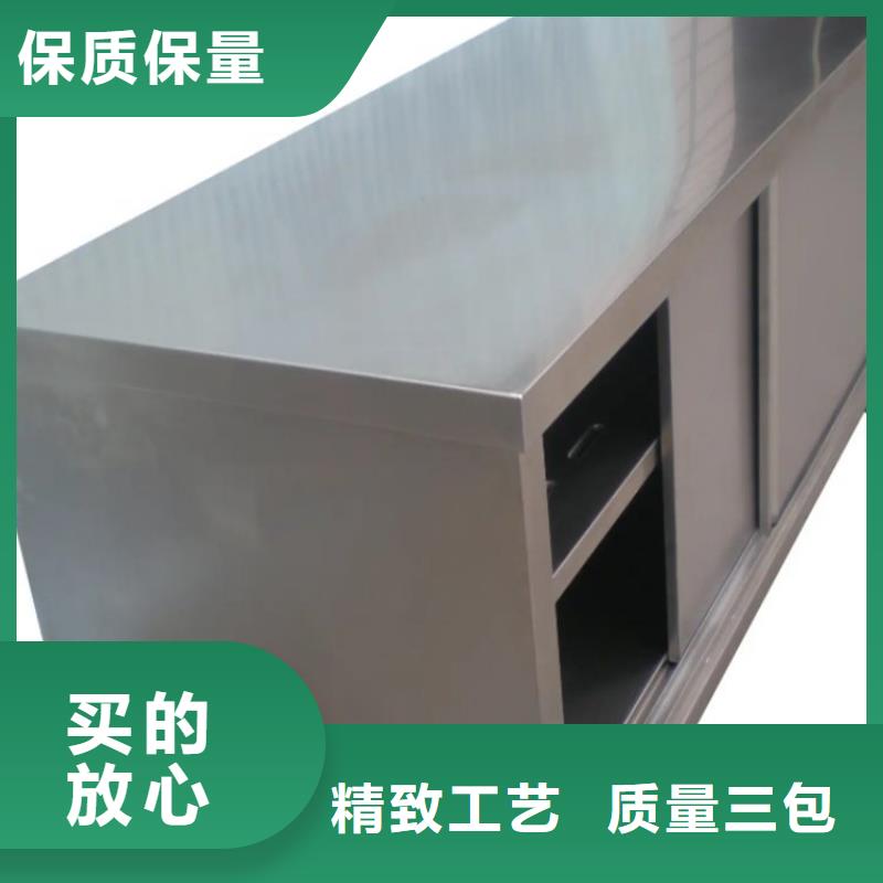 不锈钢工作台【水池柜】本地厂家值得信赖当地厂家