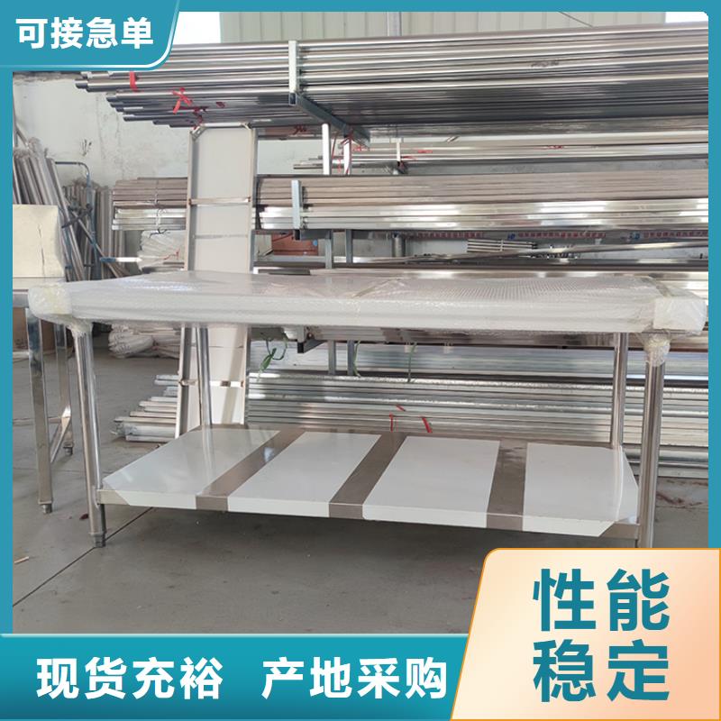 不锈钢工作台不锈钢地沟盖板选择我们没错支持加工定制