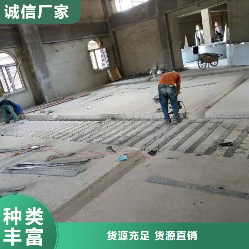 包钢加固胶公司实体厂家大量现货