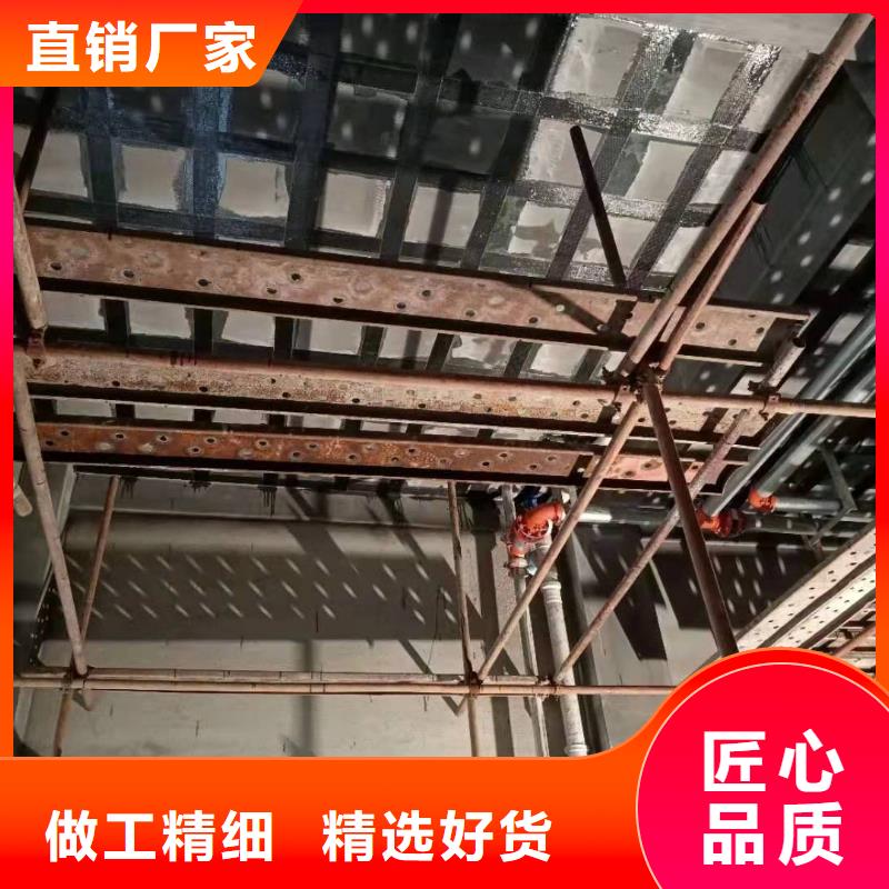 粘钢胶来样定制同城经销商
